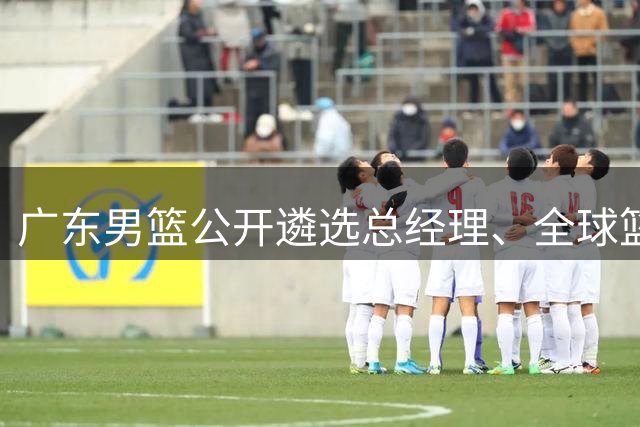 about image